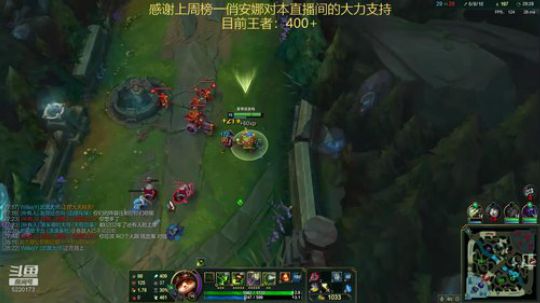 峡谷之巅，恶霸提莫 2020-03-11 16点场