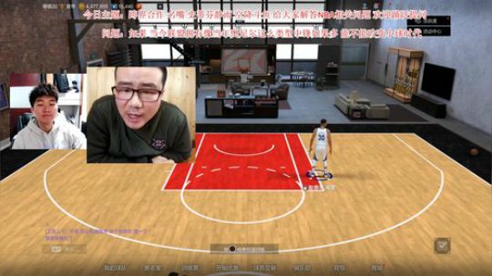 他来了！跨界合作！顶尖硬货！ 2020-03-08 18点场