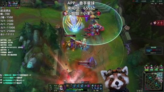 峡谷之巅~国服第一大头 2020-03-11 12点场