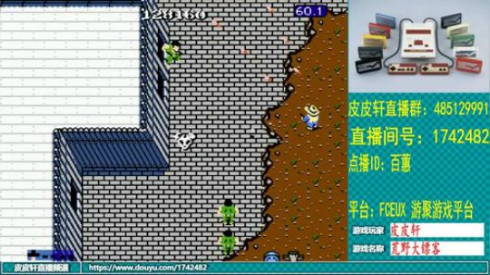皮皮轩：一起翻车爽歪歪 2020-03-11 01点场