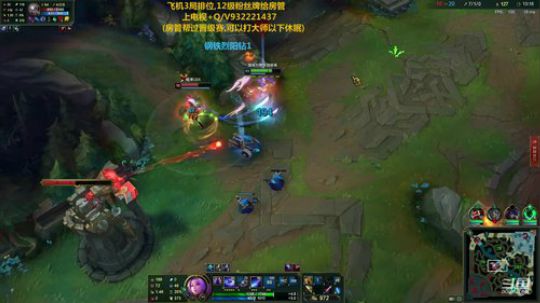 斗鱼最强剑仙，无视分段carry！ 2020-03-04 19点场