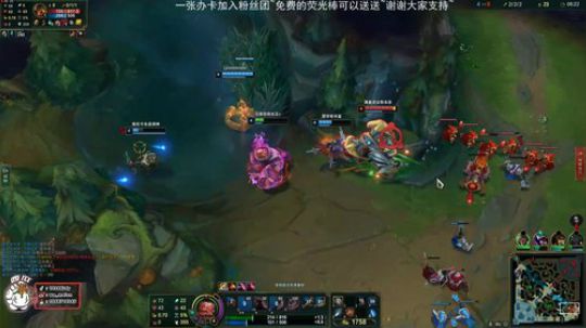 拯救草莓光头计划之最后一天 2020-03-07 15点场