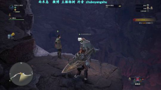 自 闭 游 戏 直 播 2020-03-11 00点场