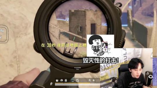 #绝地趣时刻#：弗兰狙神惨遭神仙打脸