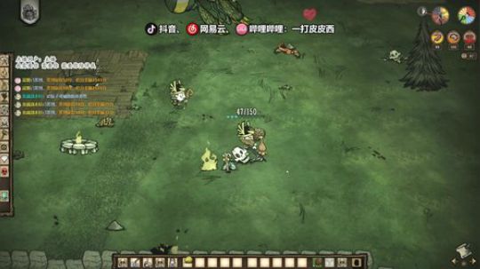 野蛮的世界 美丽的家 2020-03-10 19点场