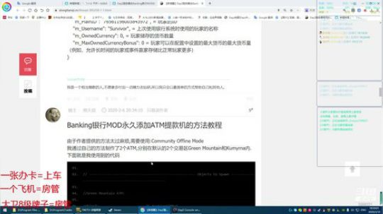 【大卫】DYAZ正式挣钱的第五天富起来 2020-03-10 18点场
