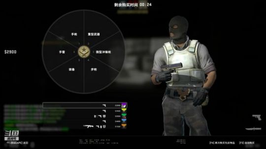 难道我已经无敌了!? 2020-03-08 00点场