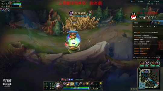 【欢乐车队】奶瓶君：网恋达人了解一下？ 2020-03-11 21点场