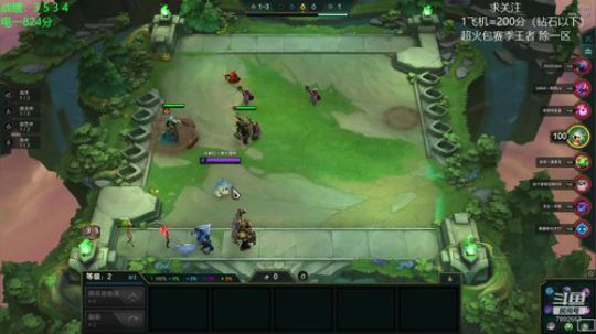 赛季末进来圆梦了！ 2020-03-11 17点场