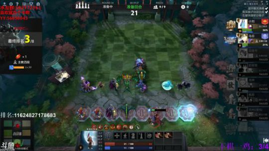 【小黑】2020年，愿平安无事。 2020-03-10 21点场