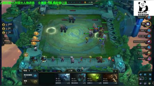 有请大人物进场！ 2020-03-10 21点场