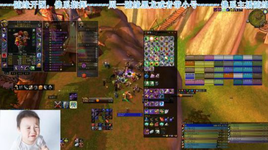 比格沃斯 blc 今天6个mc 2020-03-10 19点场