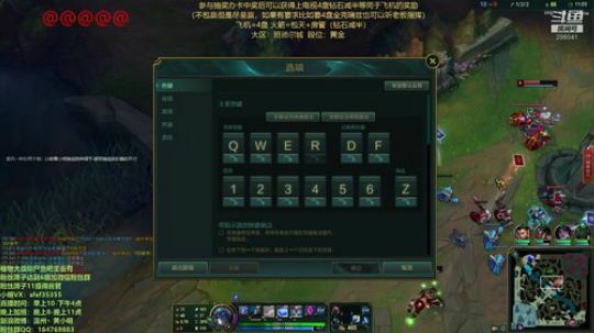 10星米其林大厨下饭操作 2020-03-09 19点场