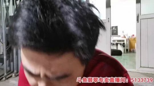 我在斗鱼看无尽无尽的无尽直播美食