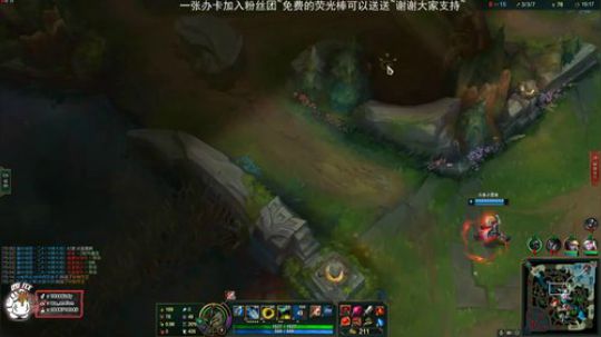 最强酒桶^ ^峡谷800分冲1000 2020-03-09 13点场