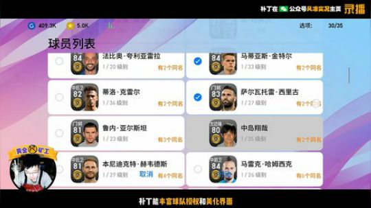 【风凉】黄金矿工开始上班 2020-03-11 16点场