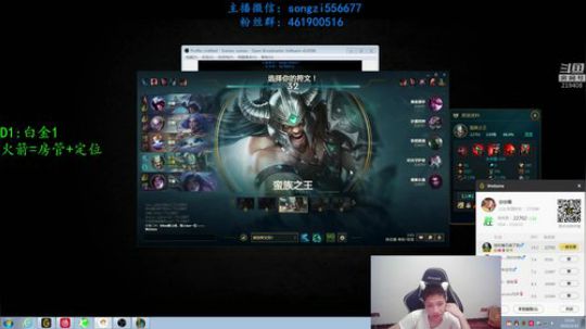 中单蛮王：一打十，牛! 2020-03-10 22点场