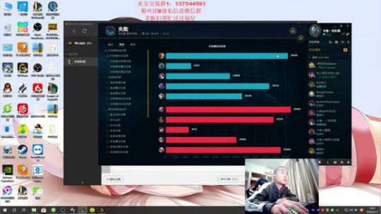 第一VN：峡谷之巅王者VN 2020-03-11 14点场