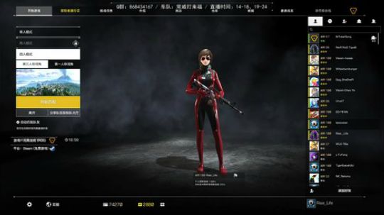 Life：办卡，喂鱼，送荧光棒！ 2020-03-02 23点场