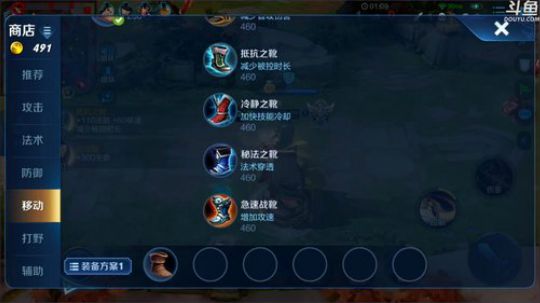 闹闹可遇不可求发布了一个斗鱼视频2020-03-11