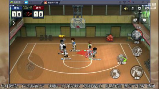 飞蛾：俯冲 2020-03-10 09点场