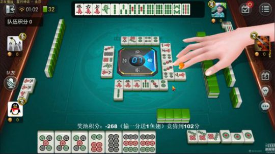 August丶21th发布了一个斗鱼视频2020-03-11