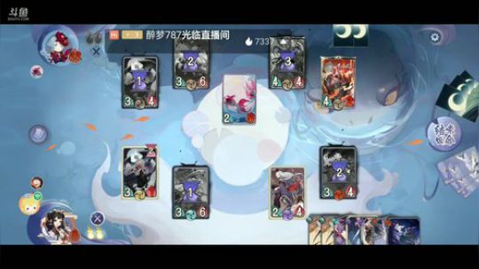 《阴阳师：百闻牌》无套路妖怪卡牌游戏 2020-03-10 10点场