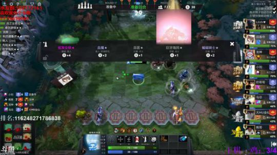 【小黑】2020年，愿平安无事。 2020-03-10 23点场