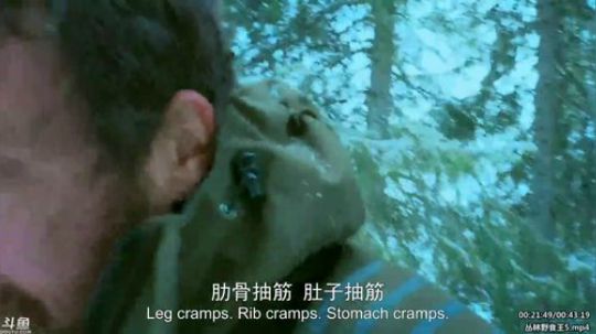 户外遛狗王飞哥发布了一个斗鱼视频2020-03-11