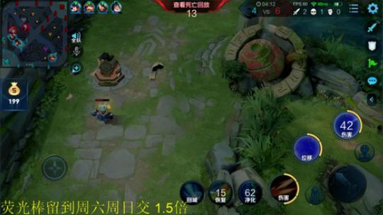 伤心hh发布了一个斗鱼视频2020-03-11