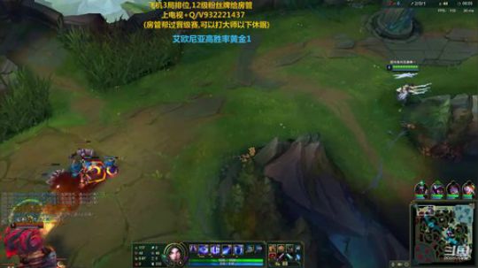 斗鱼最强剑仙，无视分段carry！ 2020-03-03 12点场