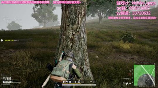 绝地求饶，观战大师。暴躁老哥 2020-03-11 11点场