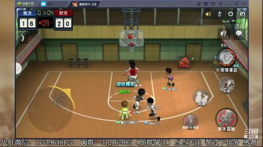 飞蛾：嘛意思，弟弟 2020-03-11 05点场