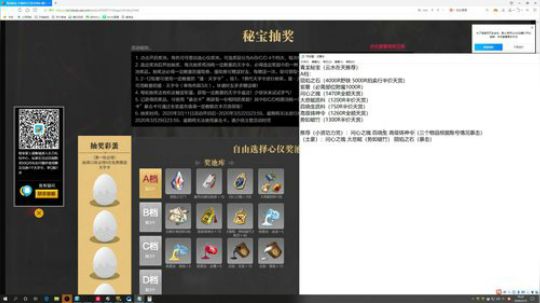 云水在天想挨三家毒打。 2020-03-10 18点场