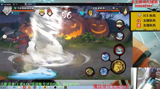 any安逸川发布了一个斗鱼视频2020-03-11