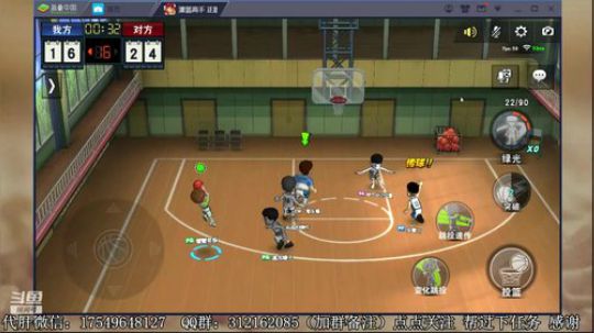 飞蛾：今天少说话，嗓子不舒服 2020-03-09 11点场