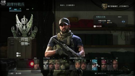 COD吃鸡真好玩 70002 2020-03-11 21点场