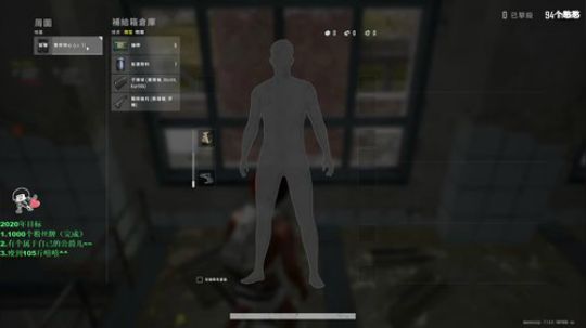 紫琪:东莞第一胖 唱歌棒棒棒 2020-03-10 20点场