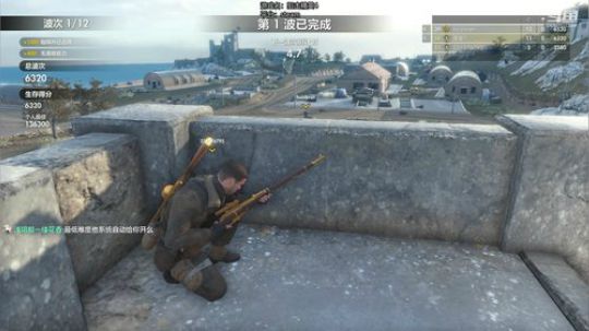 [狙击精英4]这该死的人机竟如此嚣张 2020-03-10 01点场