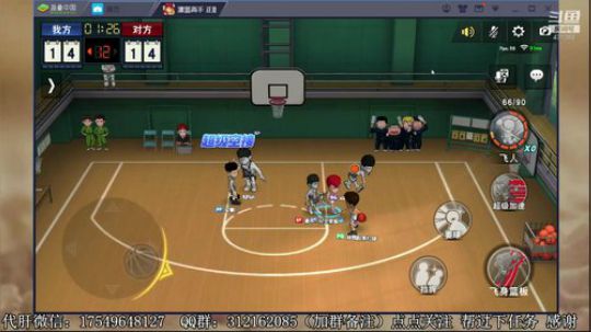 飞蛾：今天少说话，嗓子不舒服 2020-03-09 07点场