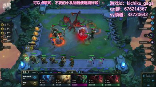 绝地求饶，观战大师。暴躁老哥 2020-03-11 15点场