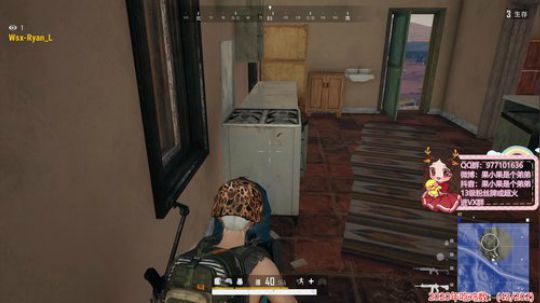 果小果：他说明天来给我修电脑 2020-03-10 22点场