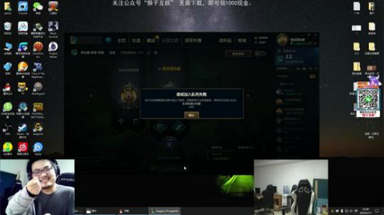 七级小号发布了一个斗鱼视频2020-03-11
