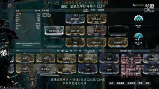 【国服】嘀嘀啵唧。嘀嘟啵啵吔 2020-03-10 14点场