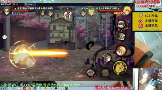 any安逸川发布了一个斗鱼视频2020-03-11
