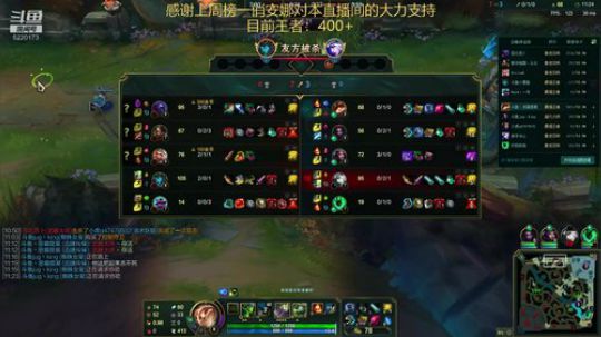 峡谷之巅，恶霸提莫 2020-03-11 12点场