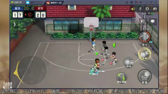 飞蛾：今天少说话，嗓子不舒服 2020-03-09 09点场