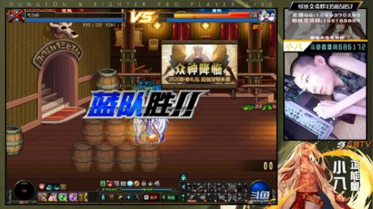 单手龟派气功＋咏春神拳 2020-03-10 10点场