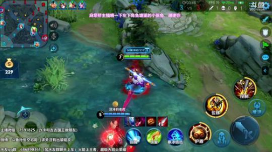 国服孙悟空万场猴王，最强身法猴！ 2020-03-09 23点场
