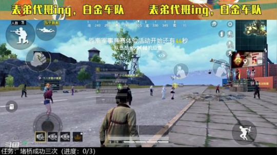 表弟代班：每天都有新变化 2020-03-10 13点场